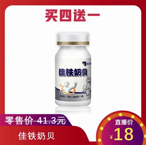 以制药的高标准，铸就营养健康新标杆——海正苏力康保健食品