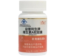 保健食品生产的规范性与食品安全探讨